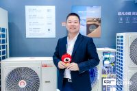 中广欧特斯惊艳亮相中国制冷展 助力暖通赛道新生一“极” 开启热泵空调新时代