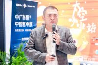 中广欧特斯惊艳亮相中国制冷展 助力暖通赛道新生一“极” 开启热泵空调新时代