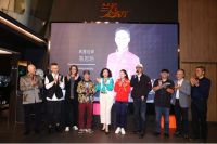 拿起球杆，你就是赢家！ ——首届大湾区室内设计师台球赛在广州开赛