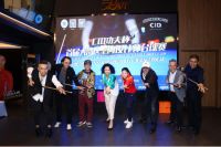 拿起球杆，你就是赢家！ ——首届大湾区室内设计师台球赛在广州开赛