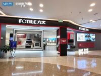 13000平方智能电器生活馆开业！新疆红星美凯龙打造高端电器消费新地标