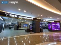 13000平方智能电器生活馆开业！新疆红星美凯龙打造高端电器消费新地标