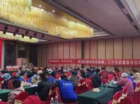 感恩选择丨东家乐家装品质装修节活动完美收官！