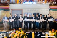 卡萨帝原创黑科技 叠式对开门冰箱星城上市 塑造叠式厨房经济新赛道