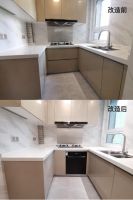 产品+服务重塑中国新厨房，老板电器亿元补贴助力家庭“焕新”梦想