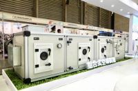 2023中国制冷展：净松环境一站式空气解决方案引围观