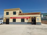 社会责任 | 大自然家居又一博爱卫生站圆满落成