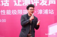 窗框吊宝马，出圈！博仕门窗产品性能极限挑战活动圆满成功