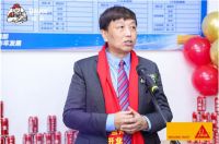 热血披戎装 奋发正当时！西卡BFM兰州办事处正式揭牌成立