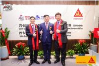 热血披戎装 奋发正当时！西卡BFM兰州办事处正式揭牌成立