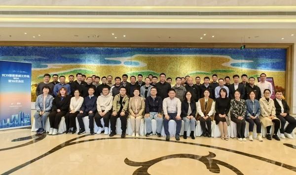 智能家居快讯|小米承办CCSA智能家居会议,通过三项相关标准