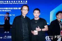 为幸福而设计｜卓惠镇荣获2022中国住宅设计效果大赛·别墅型优秀奖