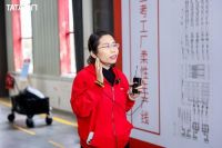 匠心智造静科技 揭秘TATA木门兰考工厂