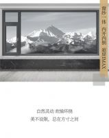 新品上市 | 大奢不凡，至美之界，「观」系列“观峰”震撼上新！