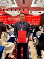 创新无止境 老板电器接连斩获2022中国轻工业联合会科学技术进步一二等奖