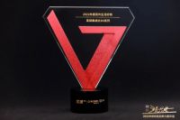 浙江奥田电器股份有限公司，立足于品质之道