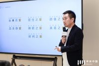 早安，中国！美晨阳光安睡窗品牌升级媒体发布会璀璨启幕，开启门窗安睡时代