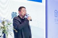 创想家空间设计挑战赛青岛站启动