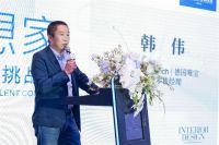 创想家空间设计挑战赛青岛站启动