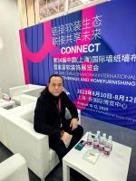 北京墙纸软装展·专访｜沈阳精英设计师2023北京游学之旅
