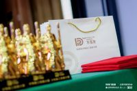 传承匠心精神，弘扬东坡风骨！保利管道2023太原东坡奖水电施工技能考核专场大赛完美落幕！