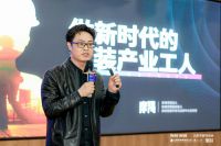 传承匠心精神，弘扬东坡风骨！保利管道2023太原东坡奖水电施工技能考核专场大赛完美落幕！