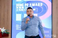 传承匠心精神，弘扬东坡风骨！保利管道2023太原东坡奖水电施工技能考核专场大赛完美落幕！