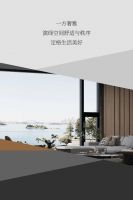 新品上市 | 观山澜水，惬意自得，「观」系列“观澜”震撼上新！