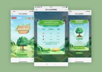 返璞归真，大自然地板真的在城市里建了一个大自然屋！