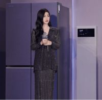 美的集团携手装企革新战略合作 共同打造行业双赢风向标