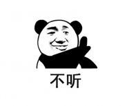 帕迪亚泰国进口乳胶床垫质量真实反馈 90天试睡报告