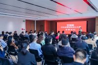 艾特奖首次与华为空间智能合作，首批传播大使上任