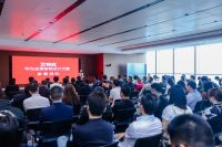 艾特奖首次与华为空间智能合作，首批传播大使上任