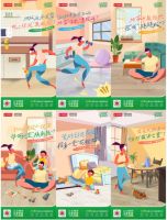 旧房焕新颜，大自然地板推出72小时健康焕新服务