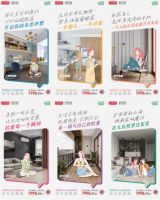 旧房焕新颜，大自然地板推出72小时健康焕新服务