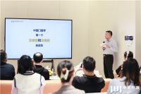 早安，中国！美晨阳光安睡窗品牌升级媒体发布会璀璨启幕，开启门窗安睡时代！