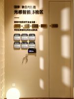 聚光 · 同行——强牌复合光感砖2023品牌战略发布会圆满结束！