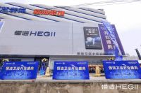 精装整体市场规模下滑57.3%|九牧、恒洁、惠达等卫浴企业新动作盘点