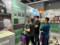 卡儿酷携新品亮相广州CCEE，展会首日“羊城拥堵”