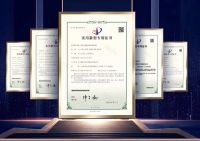 以差异化产品构筑高品质生活，金帝辰星系列荣获15项国家专利！