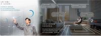 新品上市 | 大金全新Daikin Care中央空气系统，颠覆空气新制造