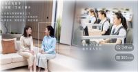 新品上市 | 大金全新Daikin Care中央空气系统，颠覆空气新制造