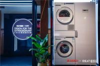 “Design for the Extraordinary· ASKO非凡设计大奖” 华丽落幕