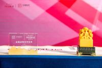 走进科度 窗语未来丨星杰国际设计&科度定制门窗全国供应链合作交流会圆满完成