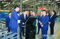 轩尼斯门窗|热烈庆祝“高质量发展•高品质制造”2023制造强国绿色高质量发展大会隆重召开