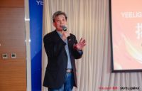 易来智能商业照明北京分公司成立！易来总裁刘达平讲述智能照明新发展