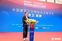 铺贴R时代，驱动新未来！热烈祝贺家帮帮佛山旗舰店盛大开业