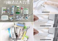 精细化无死角卫生间  洁净生活无缝体验 ——吉博力Nuna智能坐便盖无缝舒适款升级上市