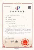 装修怕甲醛，就用如意陶 如意陶除醛瓷砖重磅上市