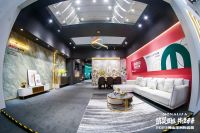 筑梦亚运、共话未来，蒙娜丽莎亮相2023潭洲陶瓷展
